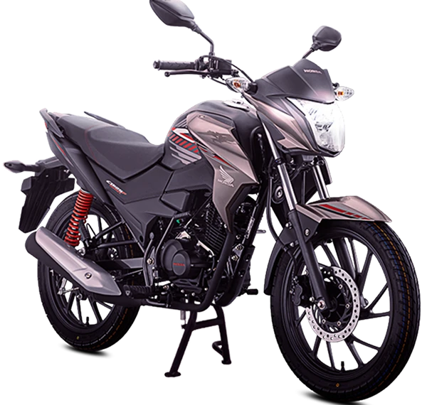 Fotografía de una Honda CB125F Twister, modelo referencial del premio